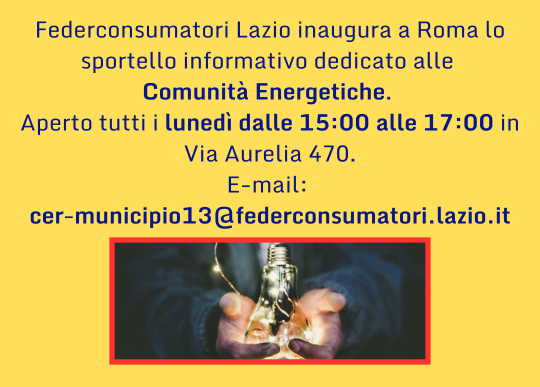 sportello cer lazio.png